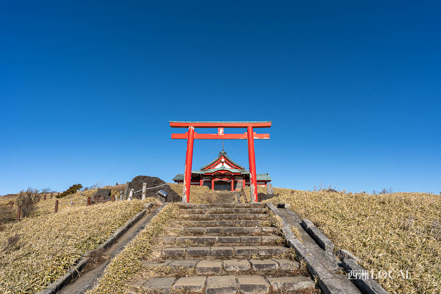 箱根元宮（箱根町）